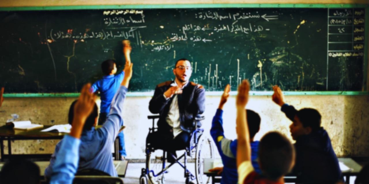 MEB engelli öğretmen kadro ve branş dağılımı