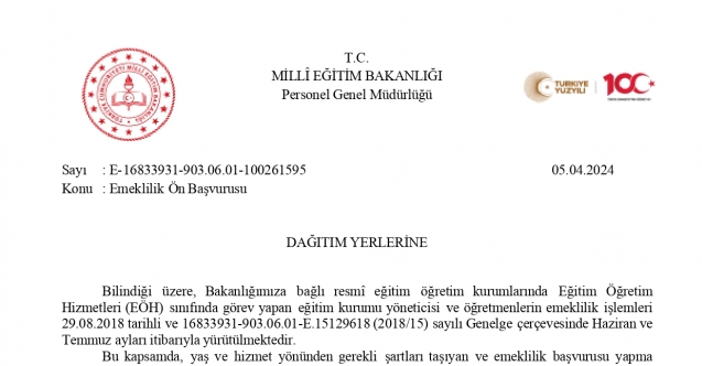 MEB'den ''Emeklilik Ön Başvurusu'' Konulu Resmi Yazı