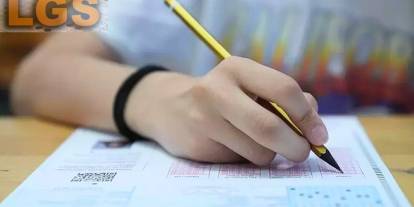 LGS yerleştirme sonuç sorgulaması ne zaman yapılacak? MEB lise tercih sonuçlarını ne zaman açıklayacak?
